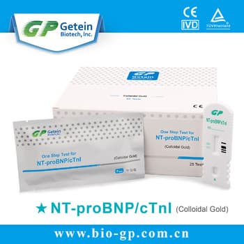 NT_proBNP_cTnI rapid test kits